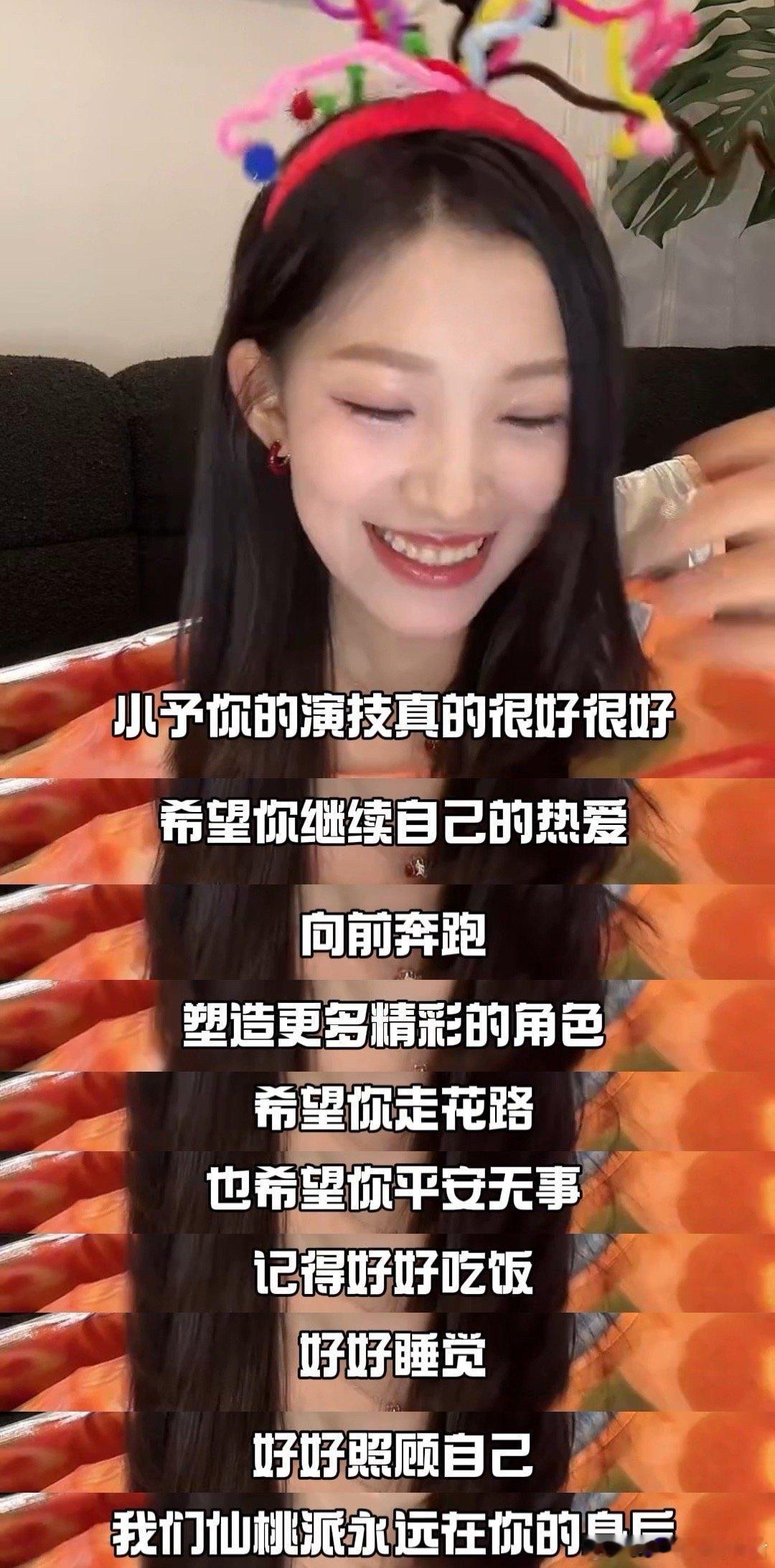 孙千予解约孙千予解约成功！跳出束缚的牢笼，飞向更广阔的星空，是金子总会发光，期
