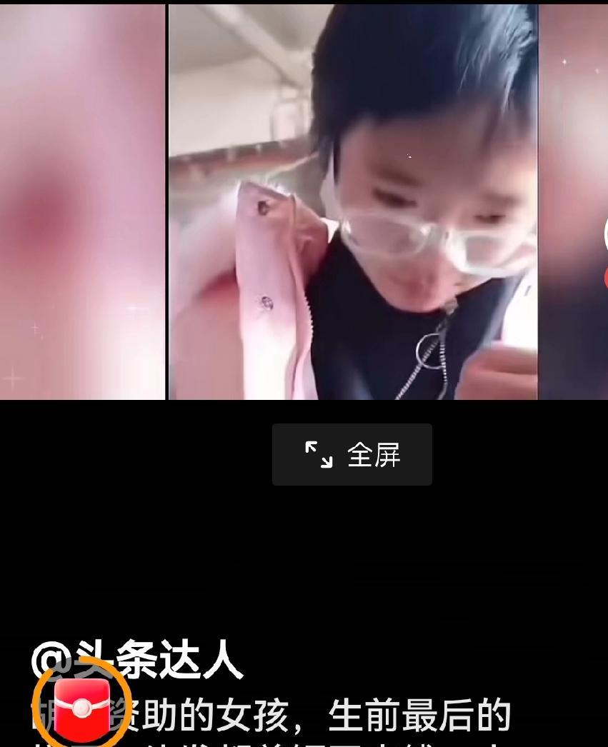 被宁夏某胡姓乞讨残疾人捐赠的女孩死了！也不知道她此前经历了什么，有个她把头发剪短