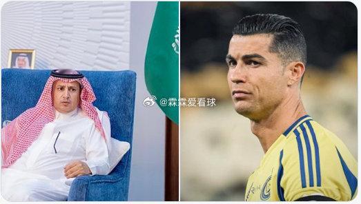 02月08日讯沙特媒体Okaz的独家报道，沙特-西班牙商业理事会体育投资委员会