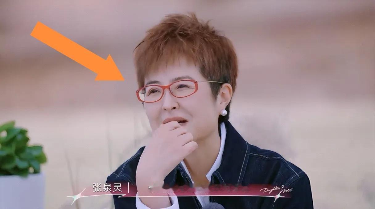 李嘉格太“忐忑”，全网都知道了？ 天呀，绝了？哎呀，就是……李嘉格：她