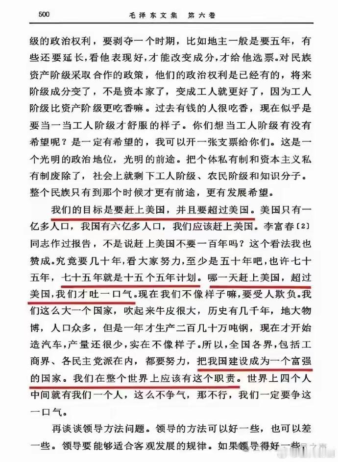 老人家那些前瞻性的判断，如今回头看，真是让人打心底里佩服。就像大家说的，距离那个