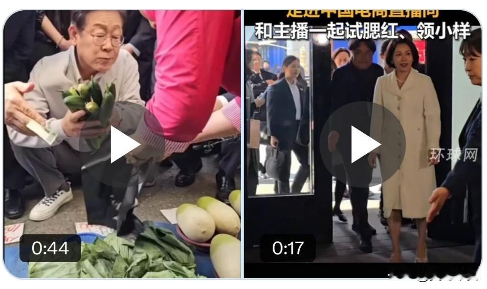 韩国总统带着目的来的这两口子也太有意思了，分工合作带着目的访华。李在明对中式美