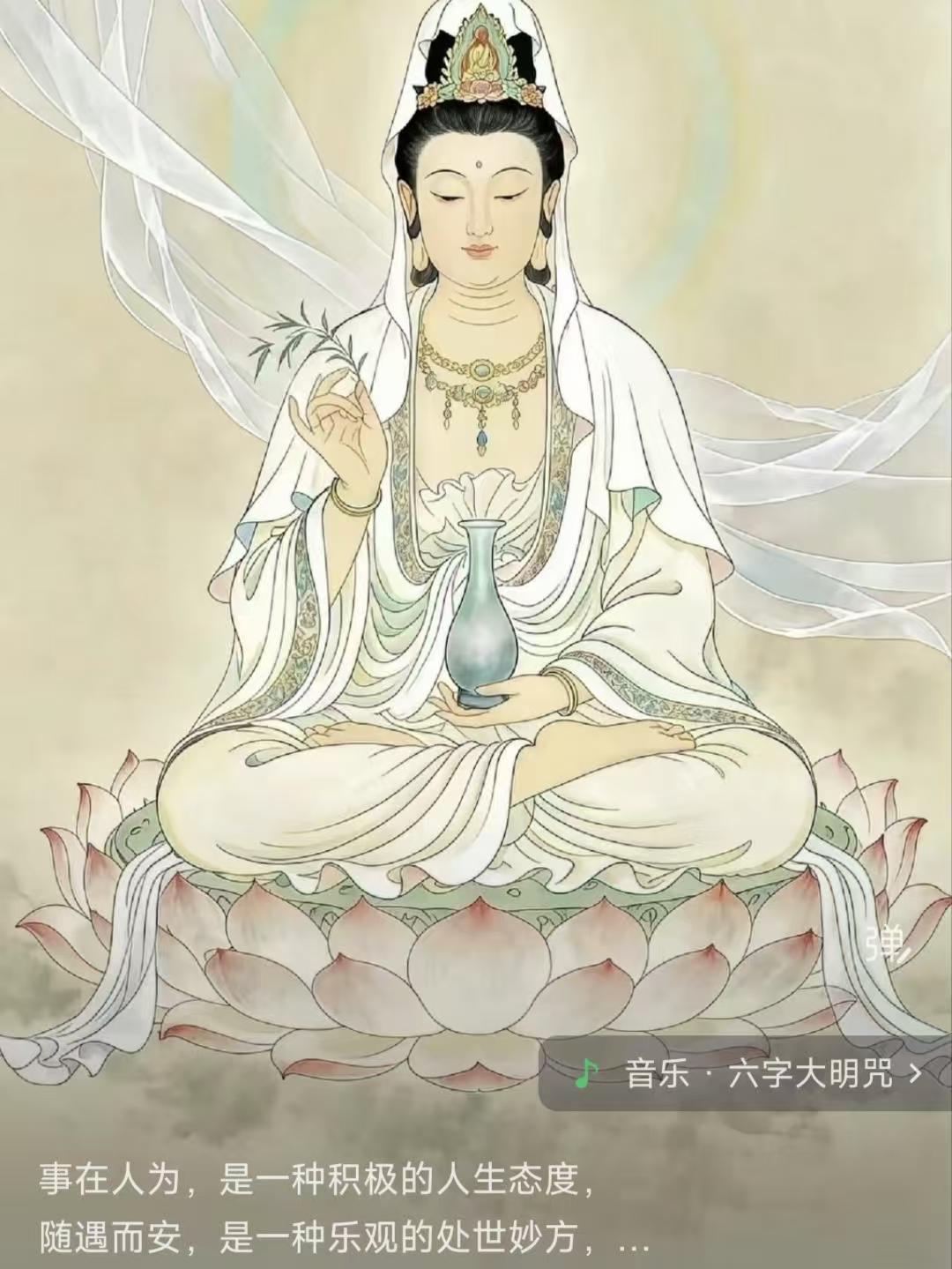 塞鸿秋·因果修行尘缘相逢皆因果，冷暖由天莫磋磨。疏亲早定由他个，心宽温软