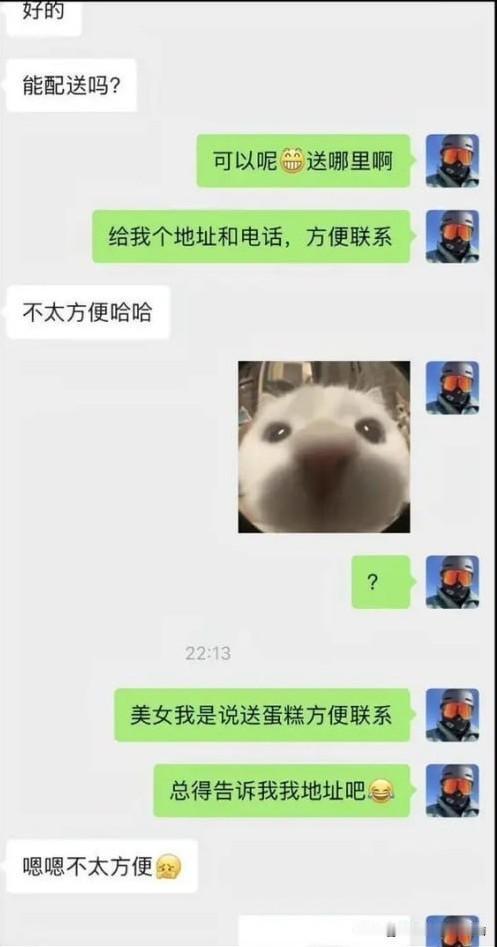 给我看力竭了😅
