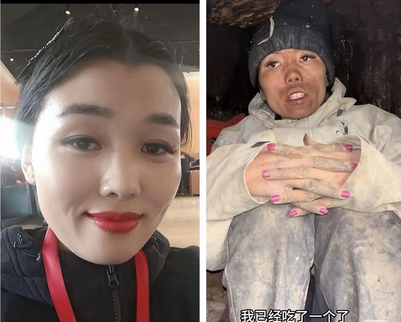 冷美人退出荒野求生，最遗憾的不是观众，也不怕冷美人杨朝芹自己，而是这个比