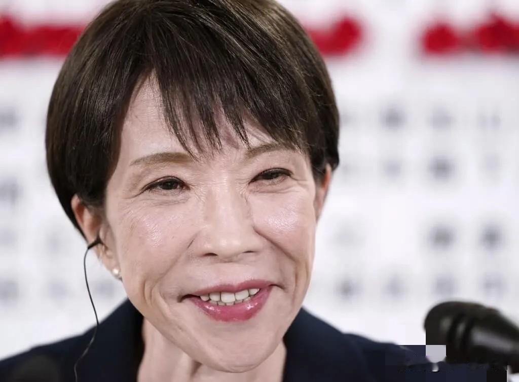 日本首相高市早苗今天发文说：“在此次众议院选举之后，我有幸收到了来自世界各地众多