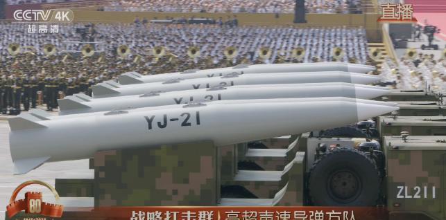 当地时间11月9日，美国报道称，美方花费大量时间分析中国导弹发射基地及生产基地情