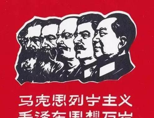 有人说，当今世界只有朝鲜是真正的社会主义国家。其言下之意，就是说中国不是。对此