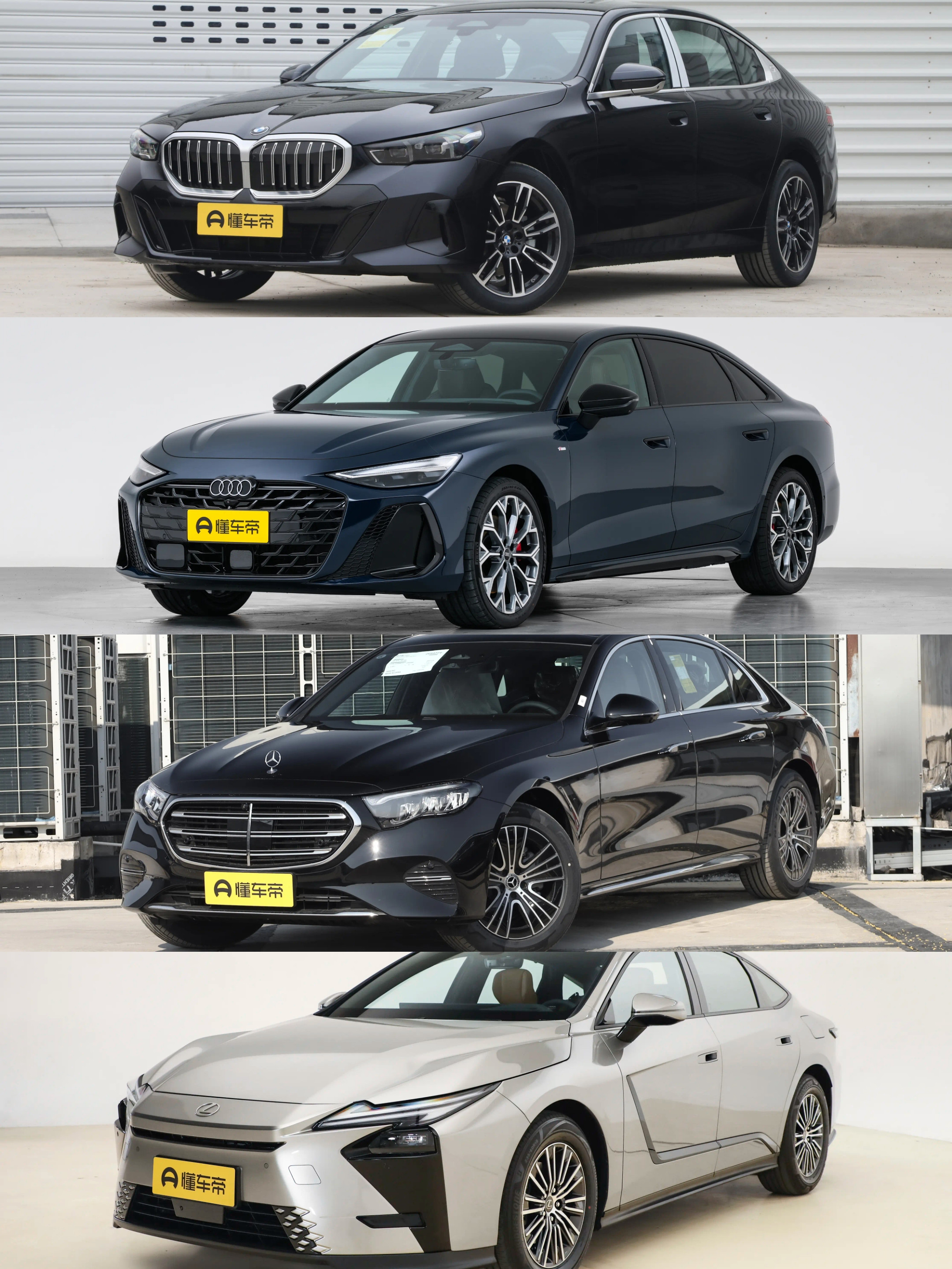 奥迪A6L的外观在56E里面属于第二位，毕竟第一位是大哥奔驰E，但是再加上雷克萨