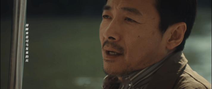 谁家间谍脚蹬鸭子船接头看《交锋》电视剧真的有被这个名场面笑到！别的间谍接头都选隐