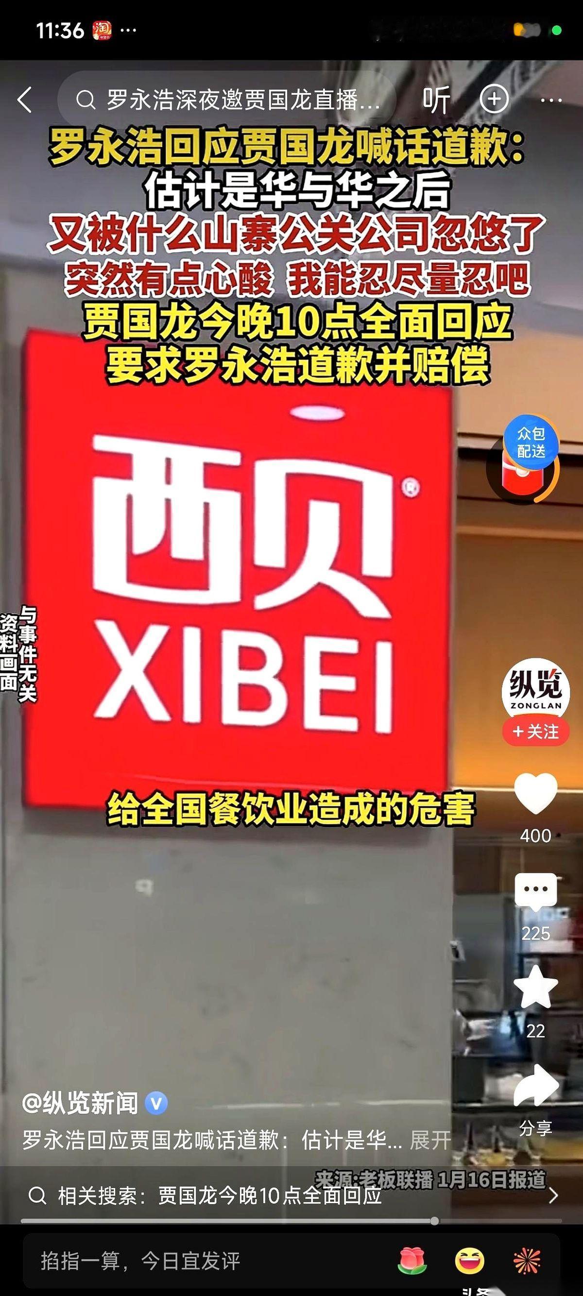 “你再不搭理我，我就用这块石头砸死我自己！”这台词，我以为是哪个小姑娘在闹分手