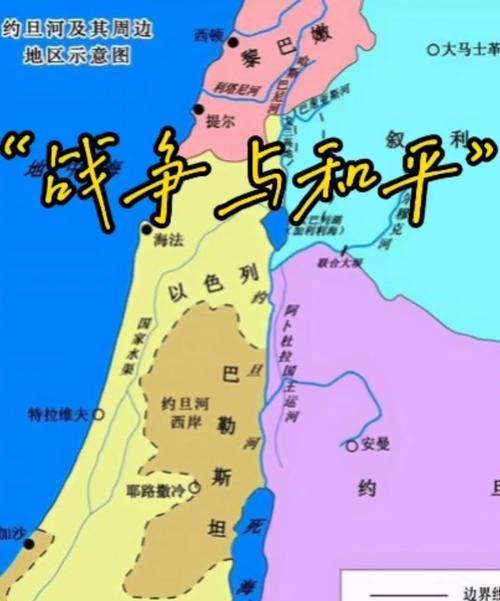 并非“上帝”旨意建立在基督教传统将耶稣之死归咎于犹太人的背叛的事实上，多少年来