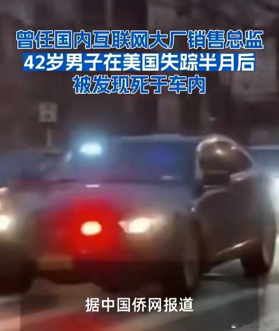 8月21号，陈理出门时穿了件黑色长外套，内搭黑色长袖Polo衫，脚上一双黑色跑鞋