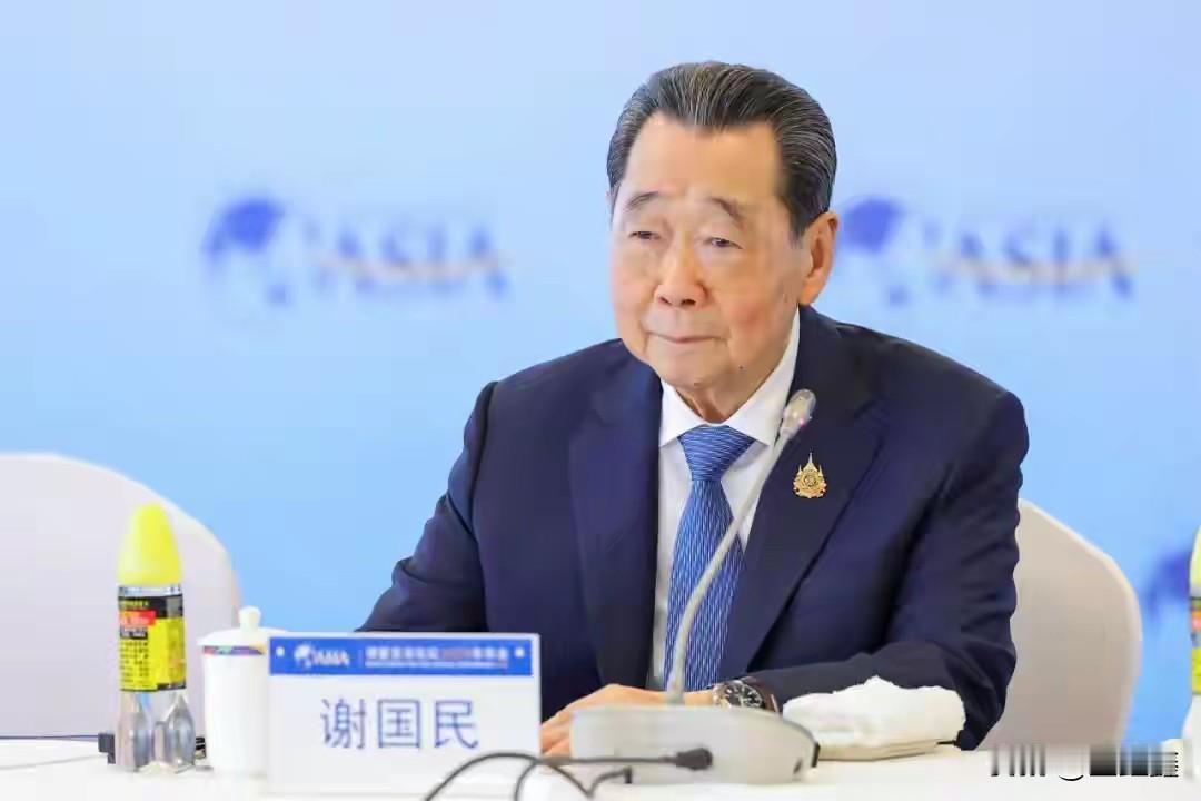 从8块银元到年入8000亿，拿下中国"0001号"营业执照的华人家族，凭什么富过