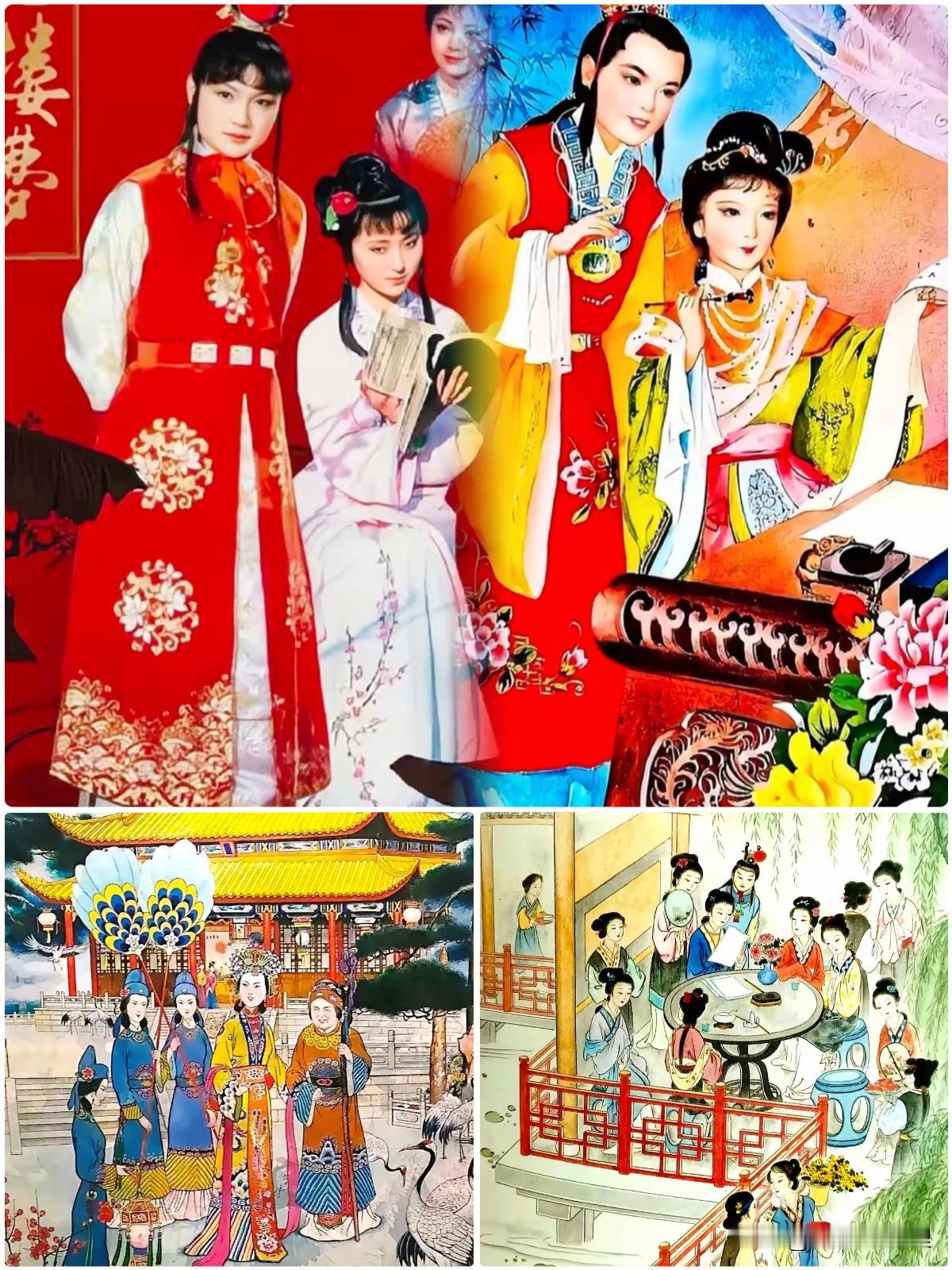 12月20日这事儿看着真挺讽刺，红楼梦学会那帮专家为了堵住“大明隐喻说”的嘴，专