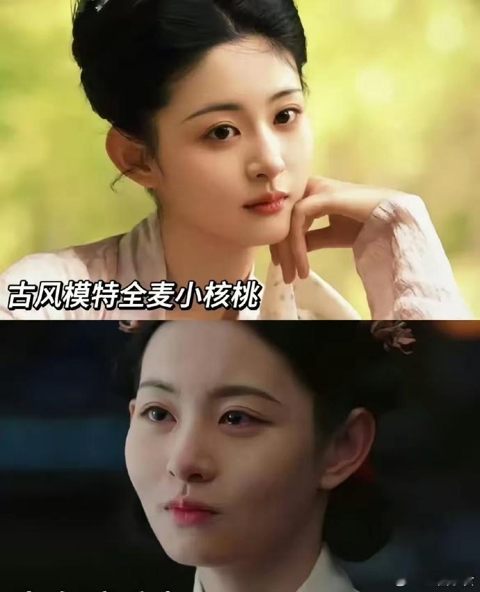 现在的网红真的离谱，精修是大美女，一去演戏就暴露了真实颜值​​​