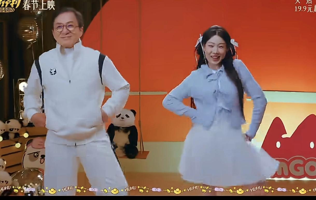 成龙和沈佳润合唱熊猫计划部落主题曲，沈佳润的资源到底有多好？我有点想不明白了[捂