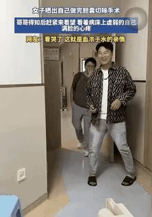 哥哥心不心疼，一眼就能看出来了！[哭哭]