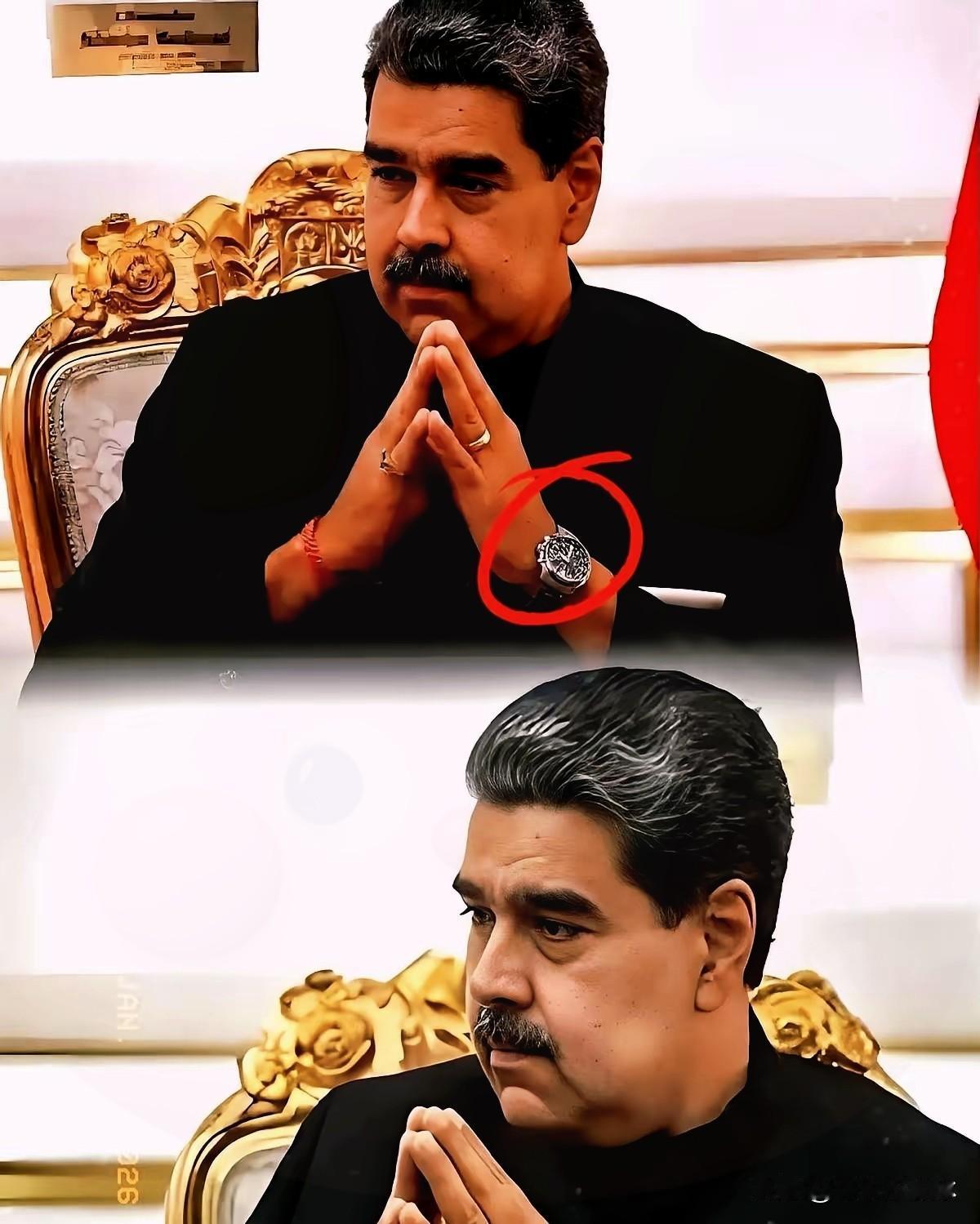 联合国这种顶级名利场，最怕的不是穷，是“不在乎”。马杜罗袖口那块几百美金的西