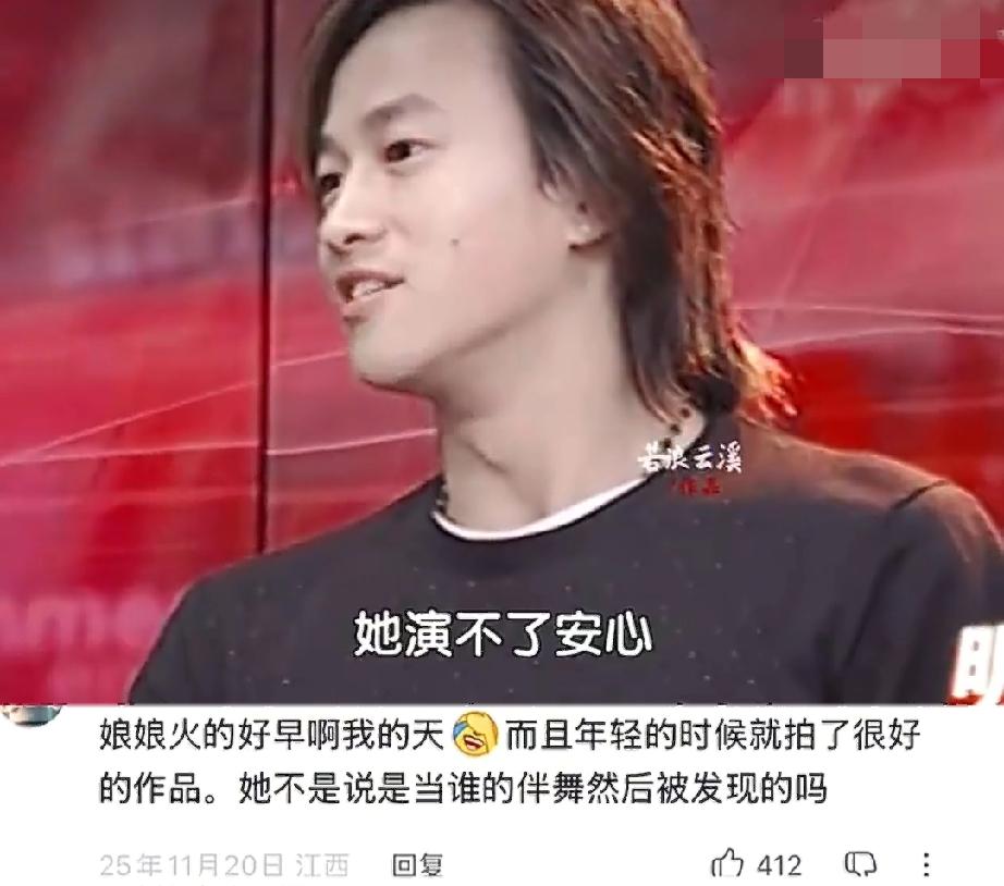 孙俪的起点真高啊！第一部戏就是《玉观音》，第一个女主就拿了金鹰视后和飞天提名