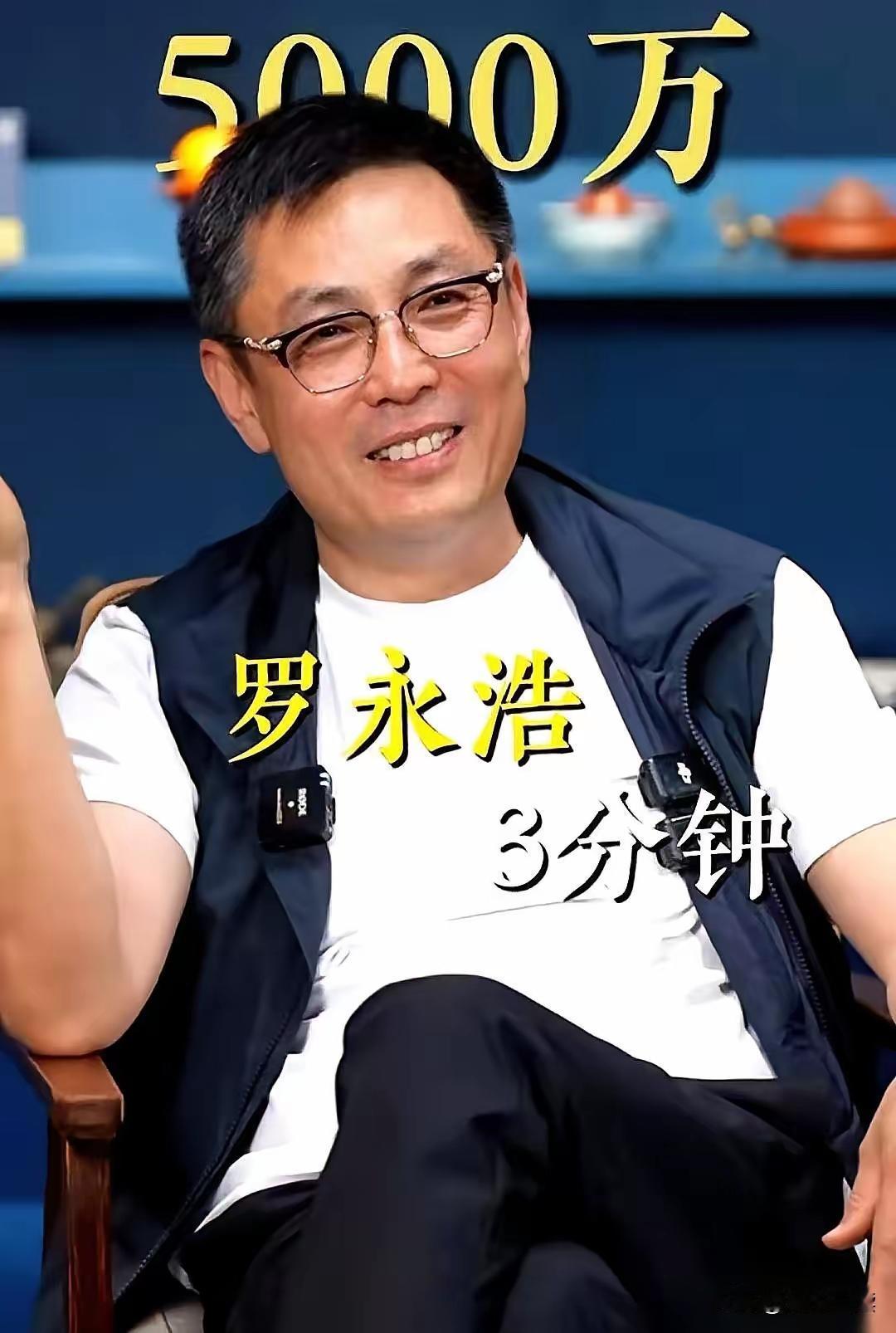 我今天算是知道了预制菜的一个大秘密，味千拉面、全聚德、呷哺呷哺、云海肴，还有避