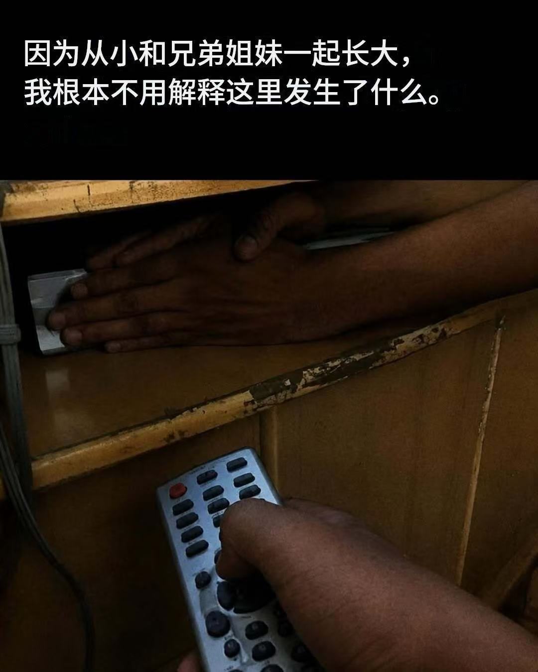 经典