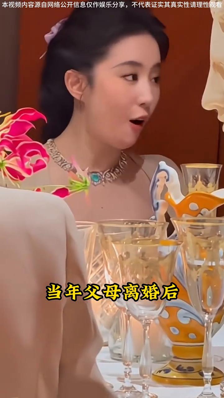 刘亦菲从未改变。为何刘亦菲宁愿放弃获奖也不愿赶回中国籍？谁能想到刘亦菲作为中国