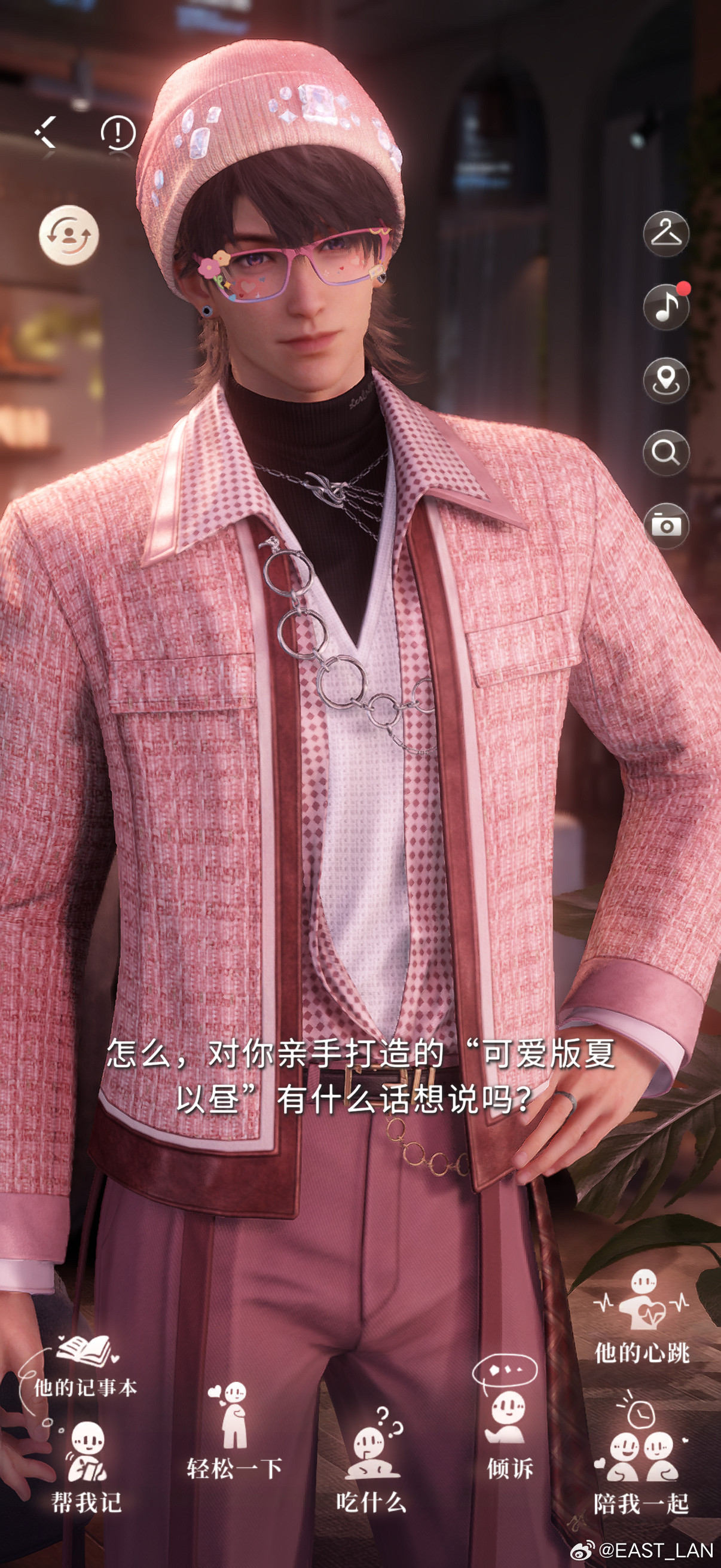 是是是，很可爱´ₒ⦁⩊⦁ₒ`