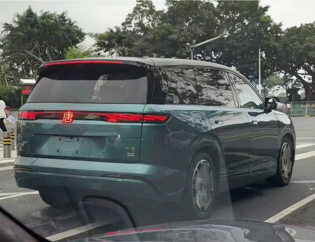 比亚迪大唐想要卖的跟钛7一样爆，不光要卖得便宜，最好是网友能接受的心理价23.9