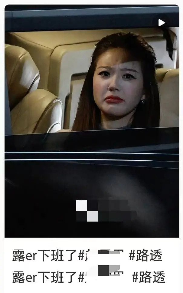 赵露思发福了吗？感觉脸圆了不少