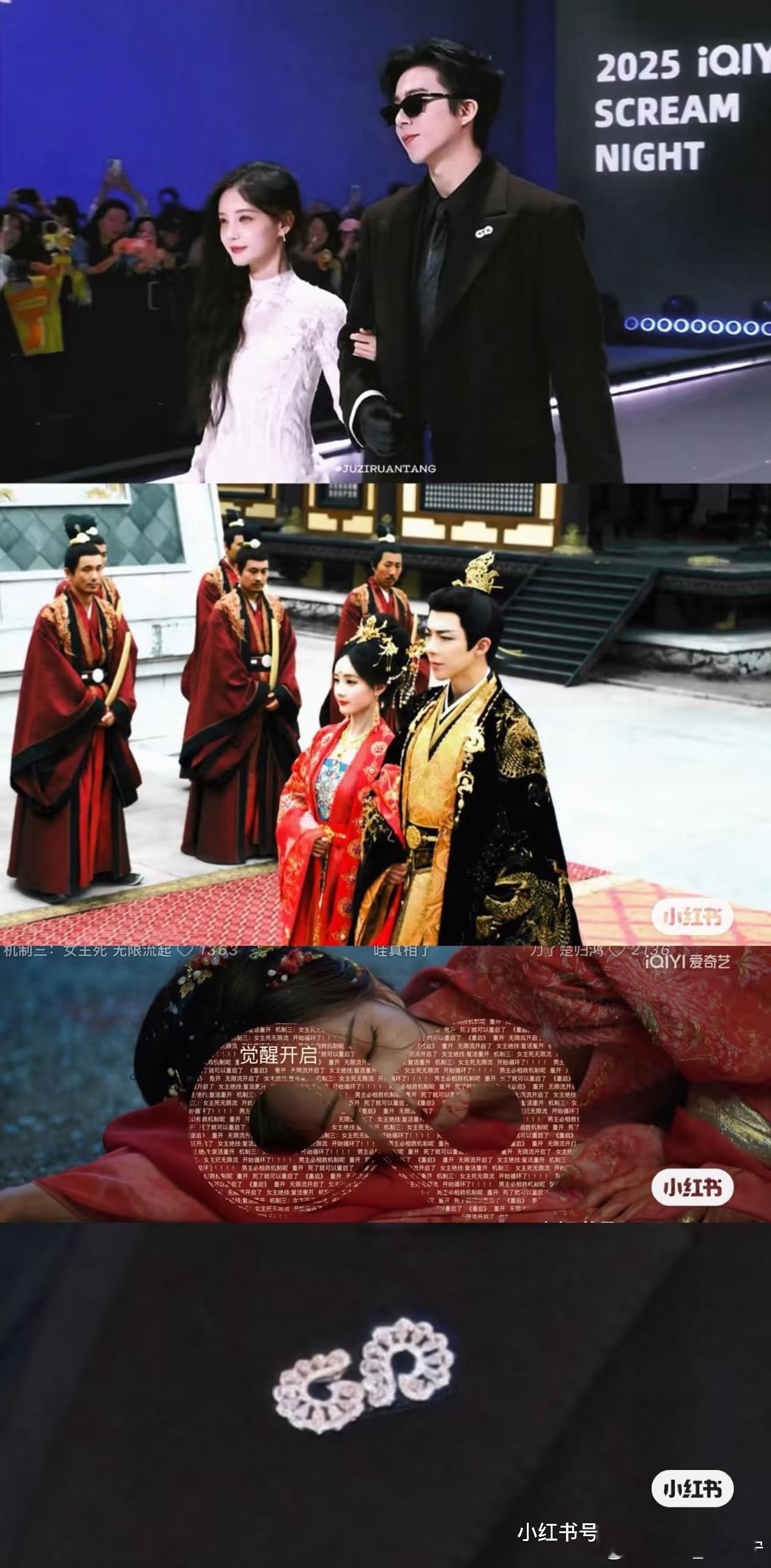 摩登兄弟|刘宇宁尖叫男演员OMG，刘宇宁真的是细节控啊！特别用一对耳钉做