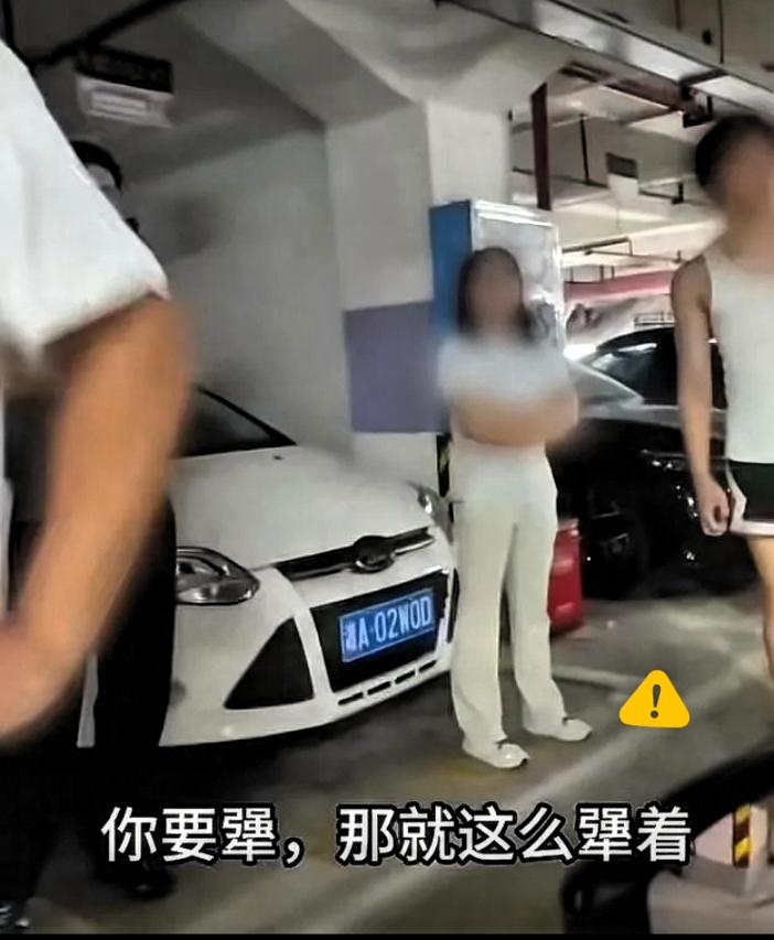 一句道歉，比登天还难。看了调解现场那个视频，我血压都上来了。女车主双