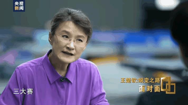 面对面记者董倩又要火！她提问王楚钦太直接了：你不是一个要强的人么？王楚钦比