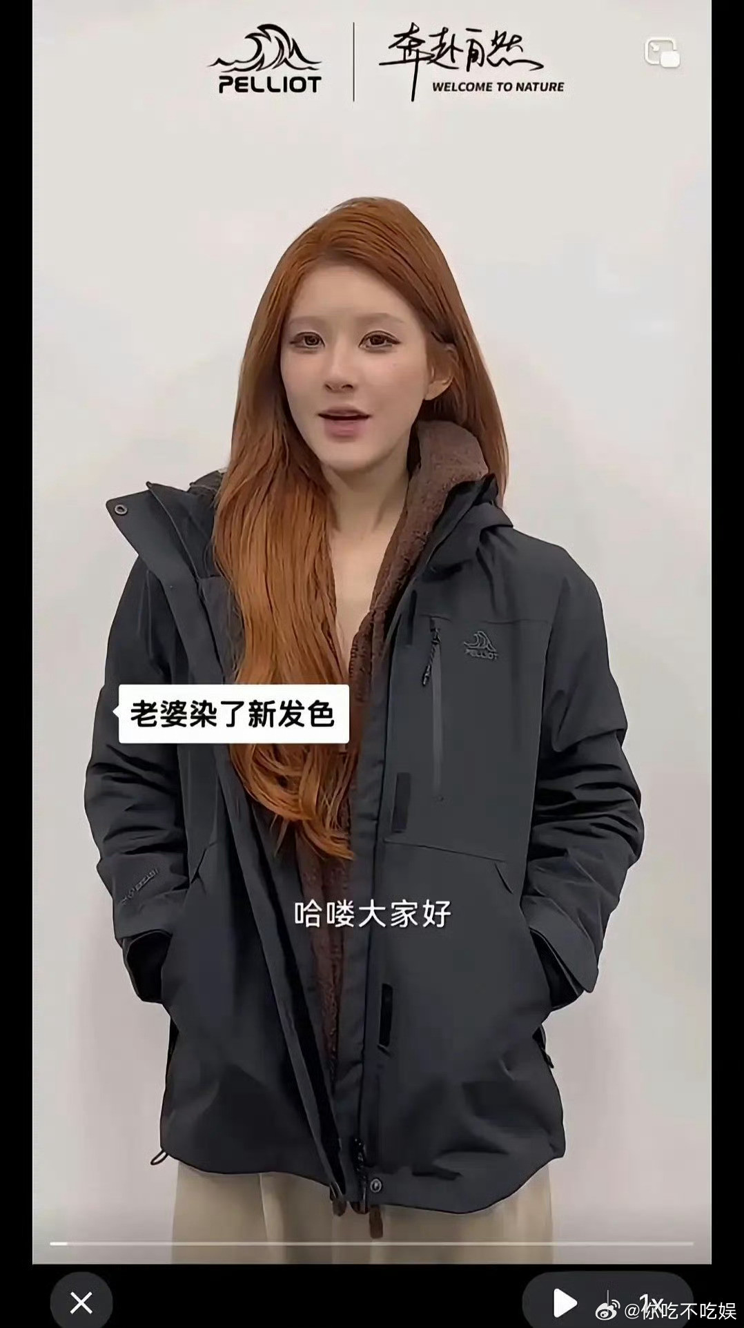 这么对比还是早期的赵露思更让人喜欢一些