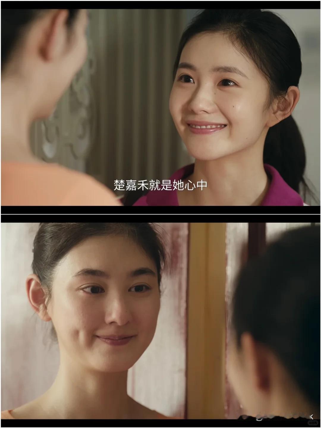 《主角》最出戏就是在深圳的楚嘉禾和秦娥寄礼物[滑稽笑]楚嘉禾去深圳了，虽然去之