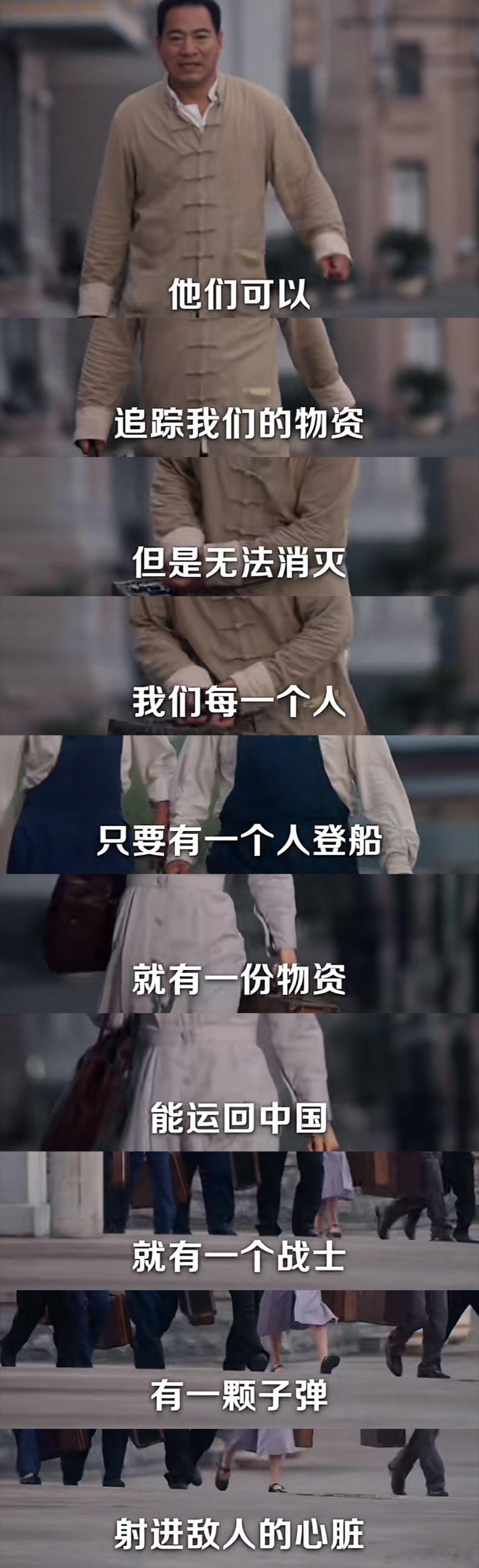 短国里没吃过归途有期这一口别错过短剧《归途有期》！王皓祯陈芳彤首搭超默契，从巴