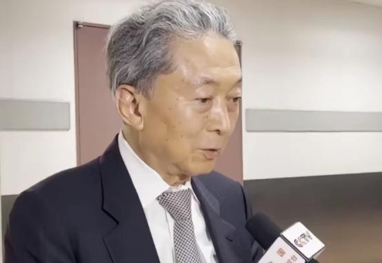 日本前首相鸠山由纪夫发火了！说当年中国放过日本战争赔款，是因为中国自己的决定，但