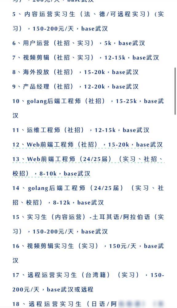 这波Manus的操作真是让人看不懂！宣传里狂吹多智能体系统和闭环任务执行，结果官