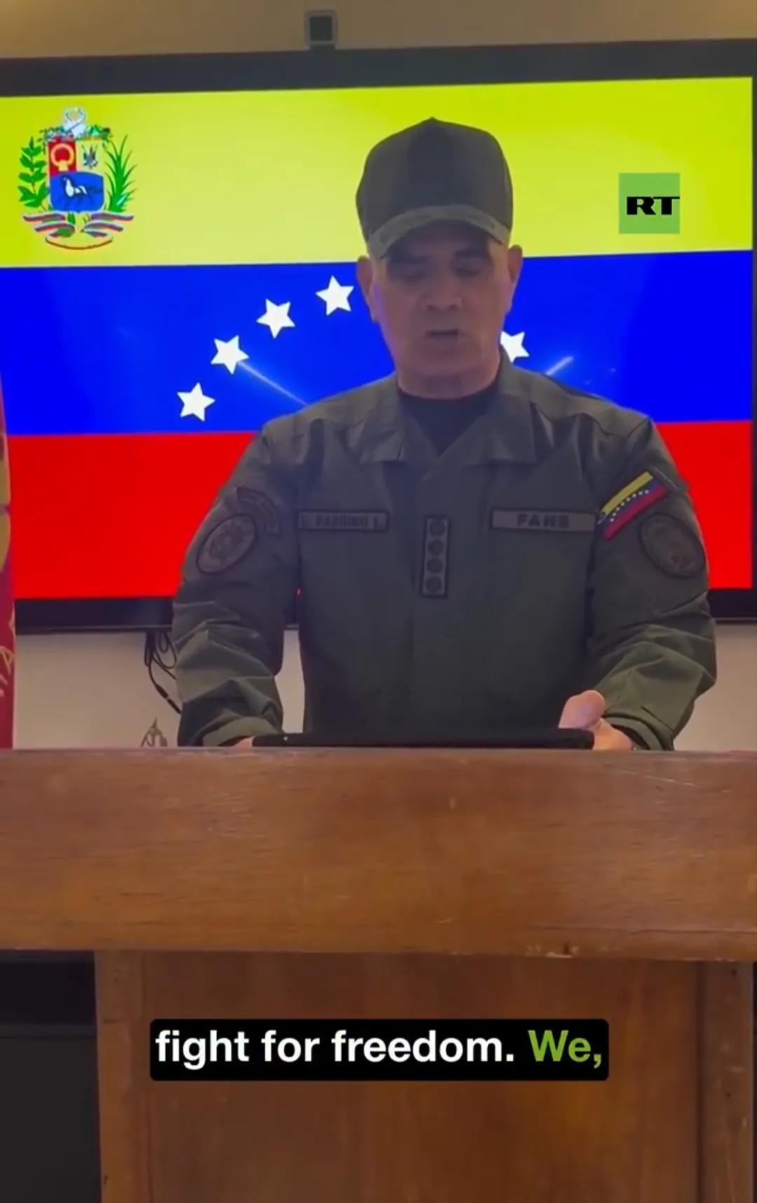 委内瑞拉国防部长弗拉基米尔·帕德里诺·洛佩斯在社交媒体Instagram上紧急表