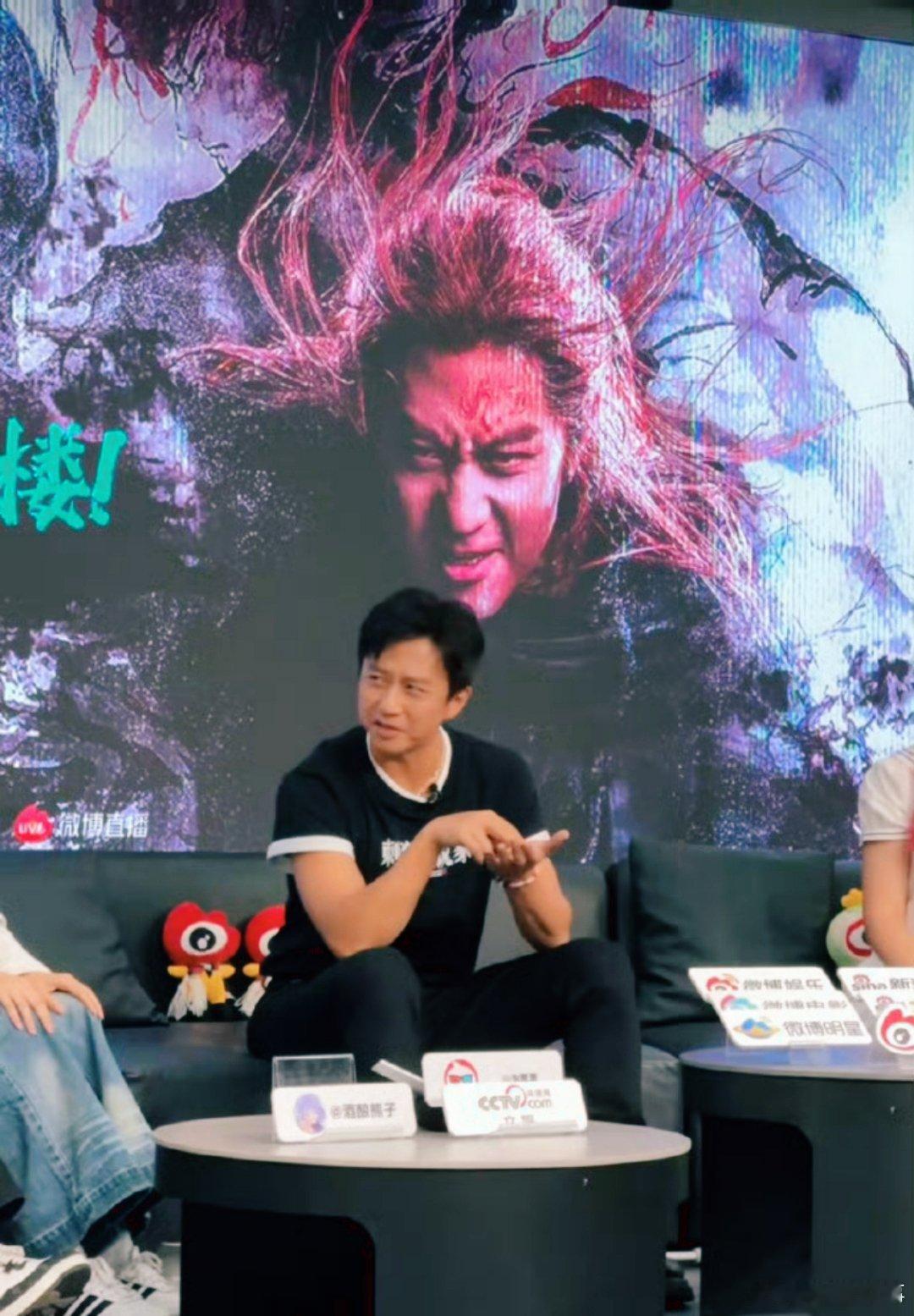 邓超这波冲我来的新浪扫楼现场是捅了“高手窝”吗？邓超本来还在和工作人员轻松唠