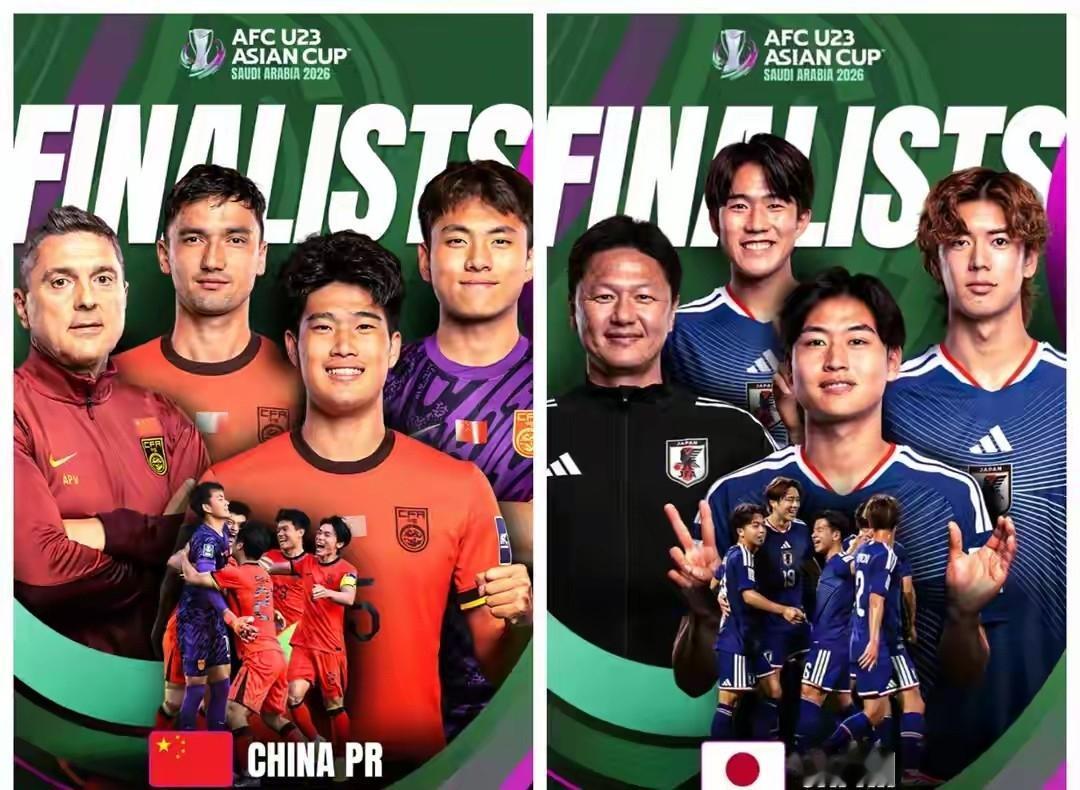 ✨中国足球何时赶超日本?✨🐼2024年中国共有53.9万名注册球员，此外