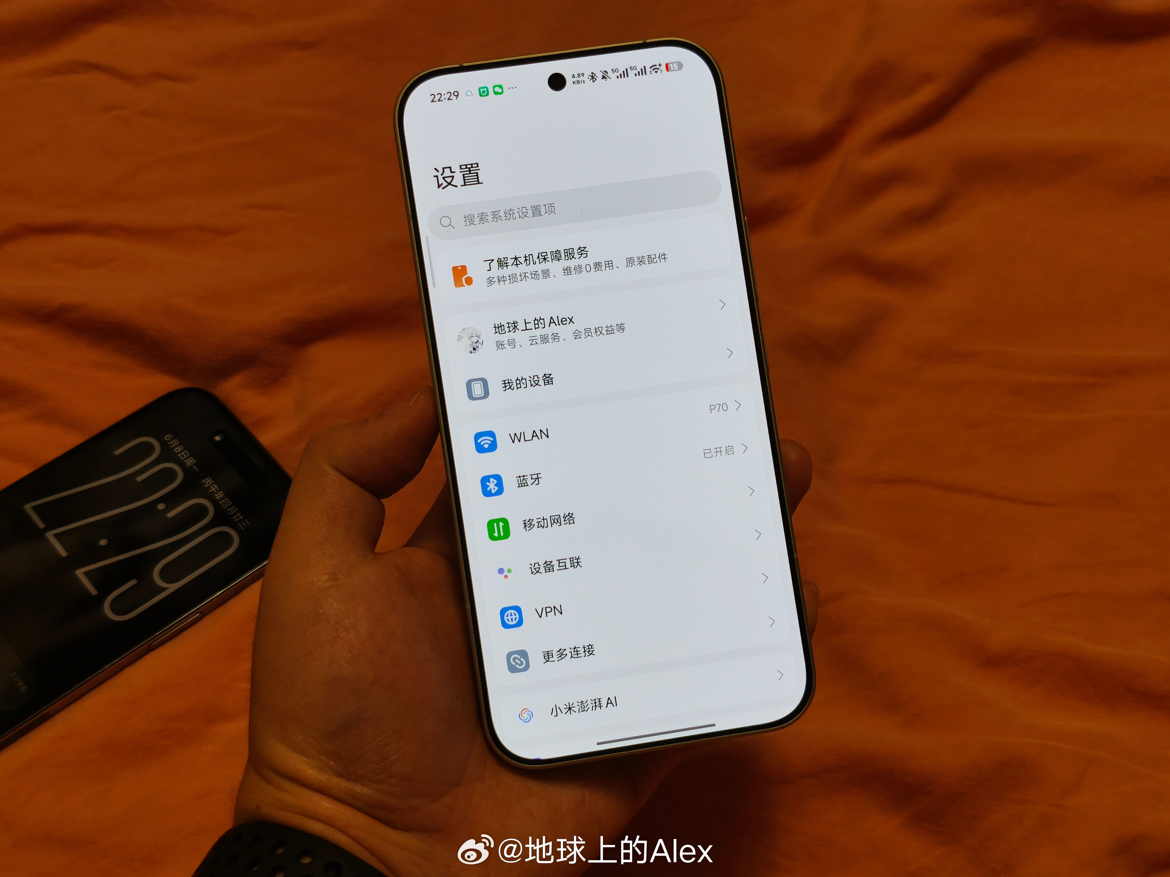 还有一个推荐小米17Max的点就是这个四等窄边+LTPO+超级像素+6.9英寸