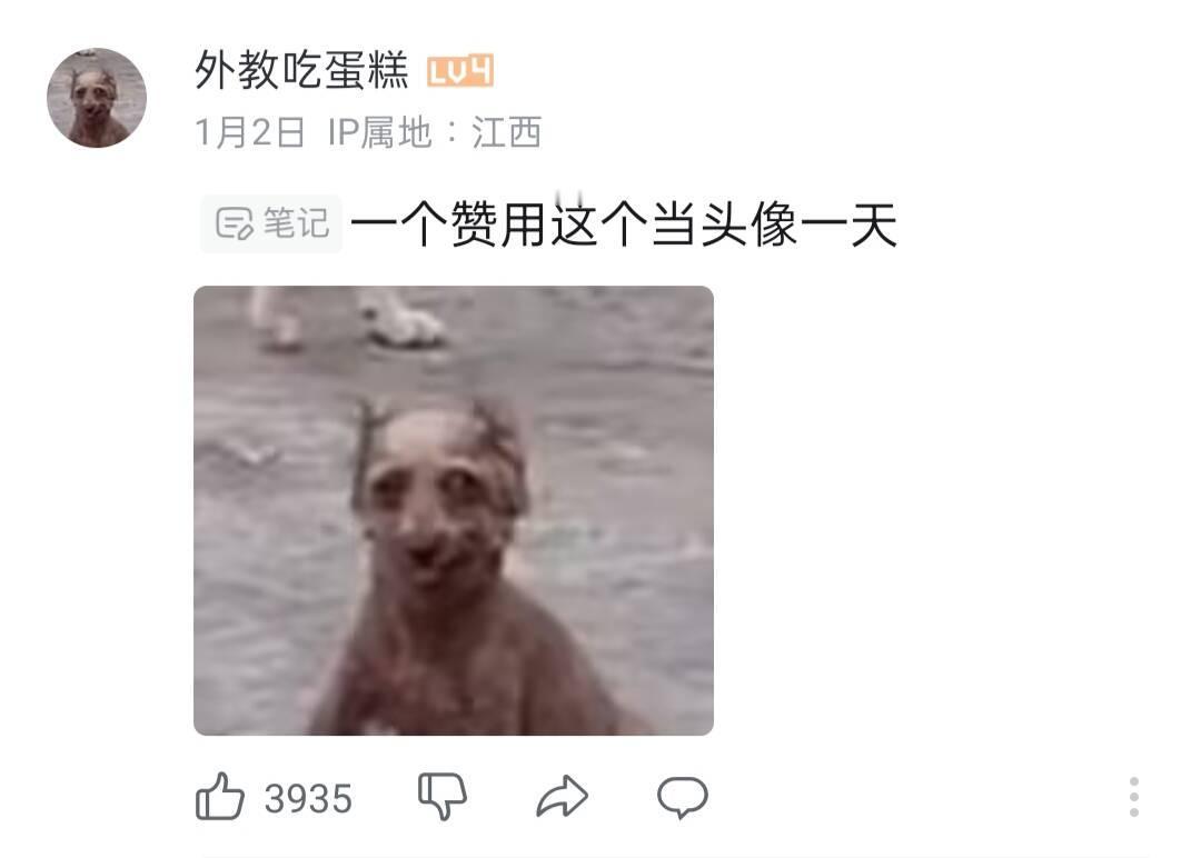 好家伙，已经10年多了[笑着哭]