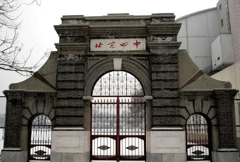 高考分数公布后，与高考相关的人群自然就会在心中给最好的高中来个排名，此处缩小范围