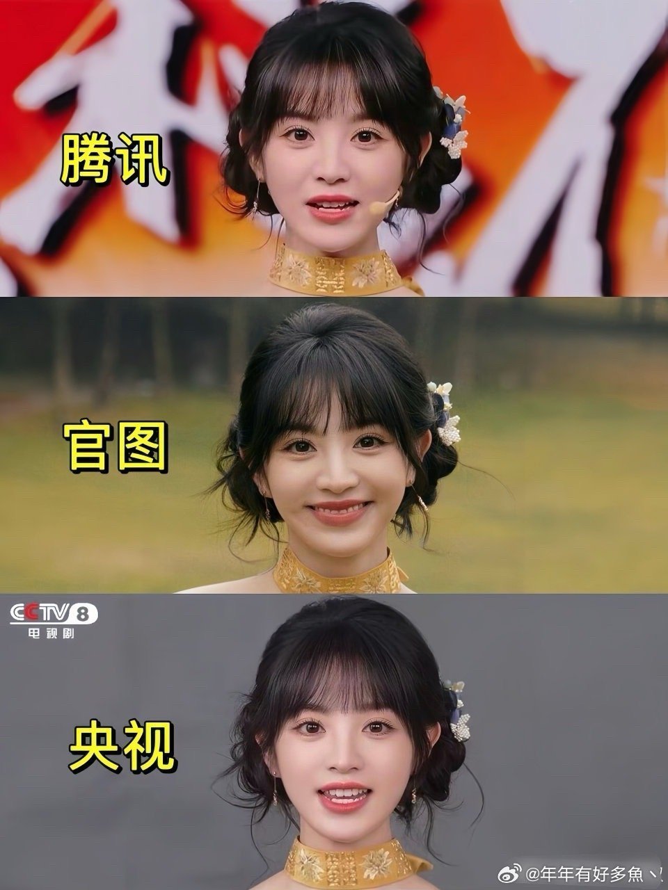 央视的镜头没有滤镜，偏偏最好看又灵动