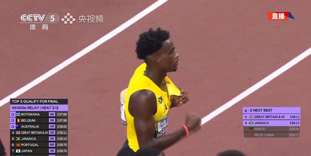 日本人喊冤也没用！规则就是这样定的，只能徒叹奈何。日本的男子4x400米接力队