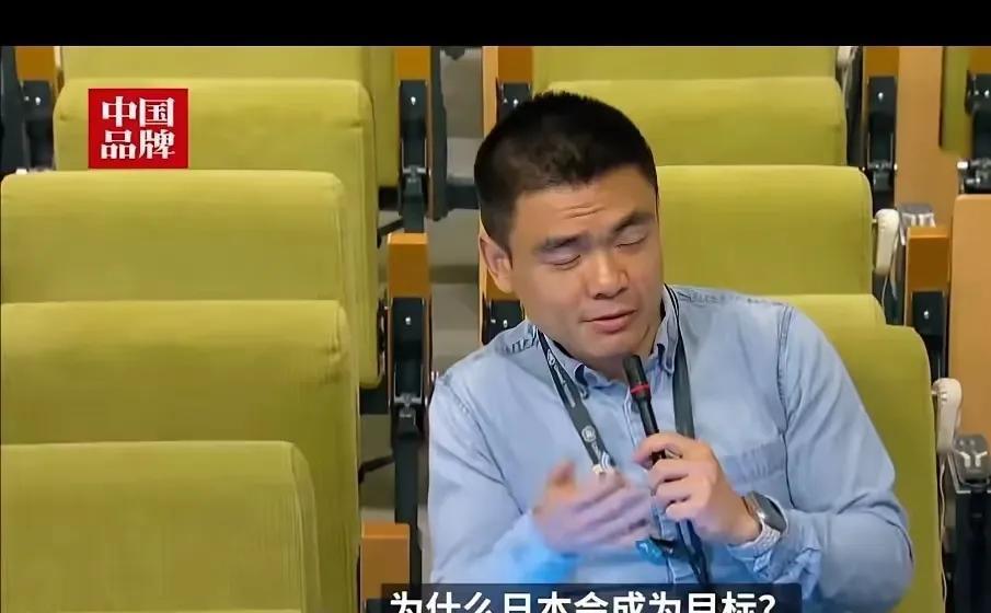 徐德智与《南京照相馆》打配合，问联合国秘书长，为什么纪念日本被原子弹轰炸？为什