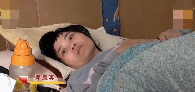 2015年，34岁云南女子瘫痪在床，且无父无母，相恋12年的男友，每天给她做饭洗