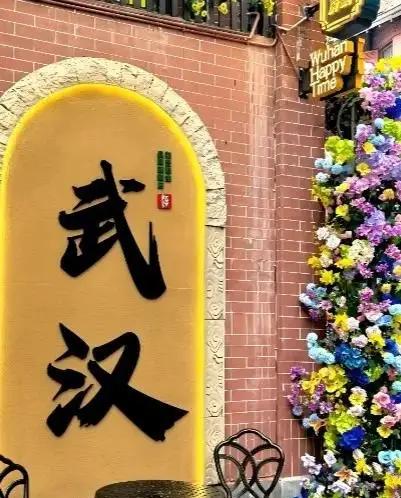 不管你信不信，这就是赤裸裸的事实，最新预测：未来五年我国中西部地区第一城的概率：