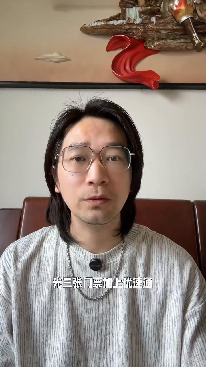 迪士尼排队事件：一位父亲的崩溃。听我一句劝，普通家庭不要在任何节假日带孩子去迪